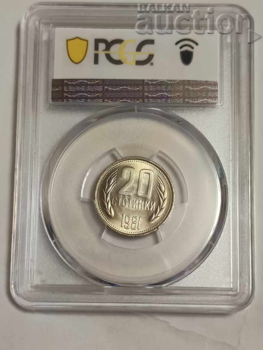 20 stotinki 1981 MS 66 20 stotinki 1981 MS 66