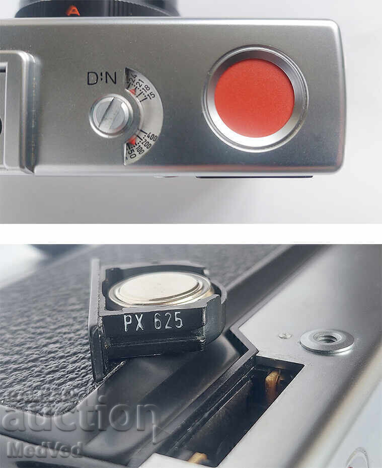AGFA OPTIMA  500 Sensor - 5