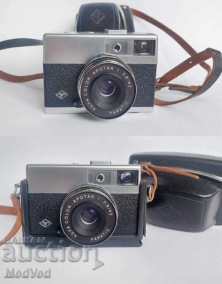 AGFA OPTIMA  500 Sensor - 6