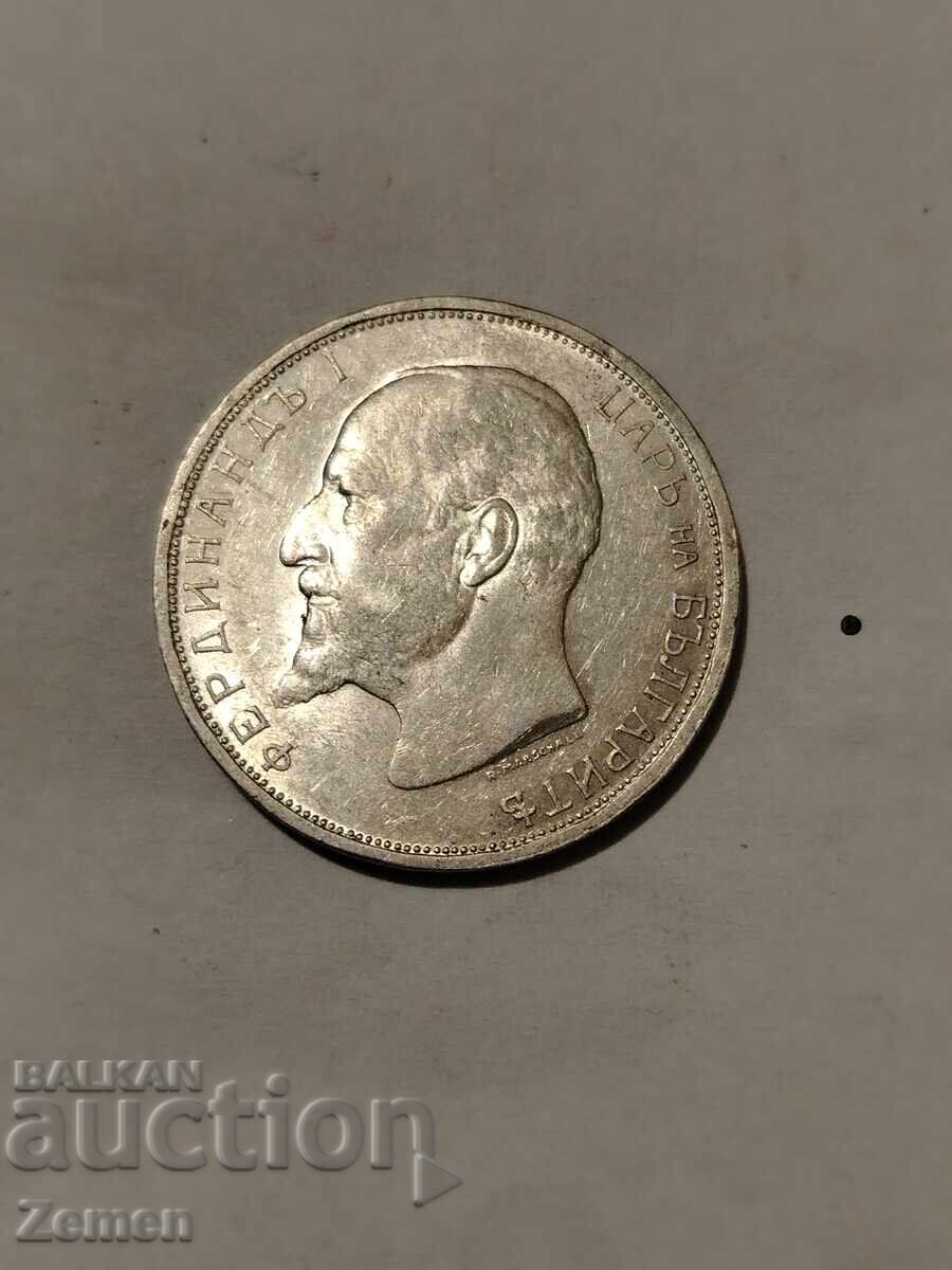 2 λέβα με τιμή € 70.00 | 136.91 BGN 2 λέβα με τιμή € 70.00 | 136.91 BGN