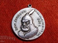 MEDALIA „KHAN ASPRUH 681”.