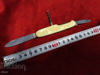 ΠΑΛΙΟ ΓΕΡΜΑΝΙΚΟ ΤΣΕΠΕΜΑΧΑΙΡΟ