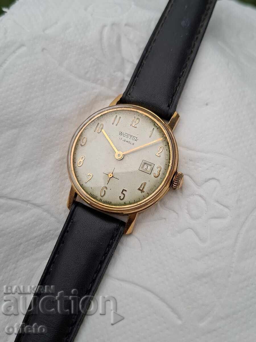 ВОСТОК AU12.5 РАБОТИ с цена € 1.50 | 2.93 лв. ВОСТОК AU12.5 РАБОТИ с цена € 1.50 | 2.93 лв.