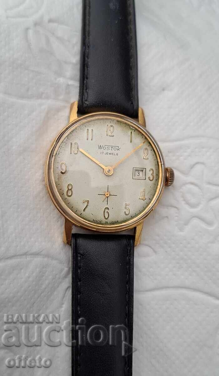 Аукцион ВОСТОК AU12.5 РАБОТИ Аукцион ВОСТОК AU12.5 РАБОТИ