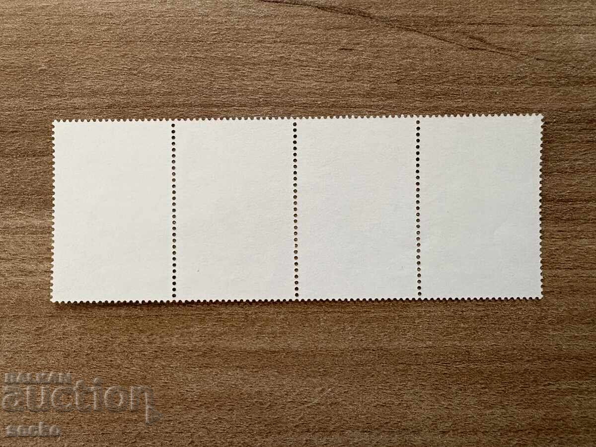 Insula Man - Protecția naturii (1989) MNH cu preț € 1.23 | 2.41 BGN