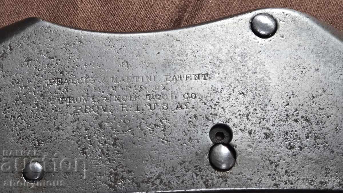 Δημοπρασία Pushka Osmanska imperiya Pibodi-Martini