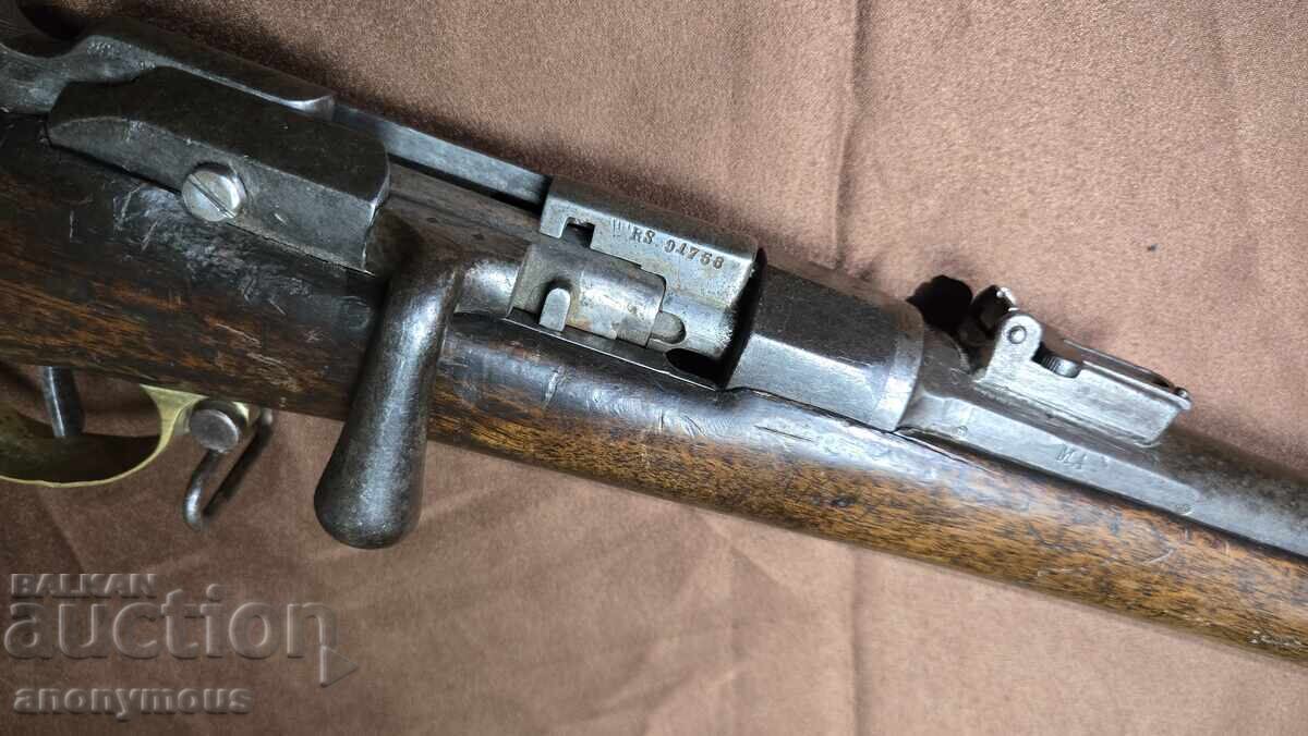 Κανόνι Γαλλίας Γκρα, Γκρας 1874 - 5 Κανόνι Γαλλίας Γκρα, Γκρας 1874 - 5