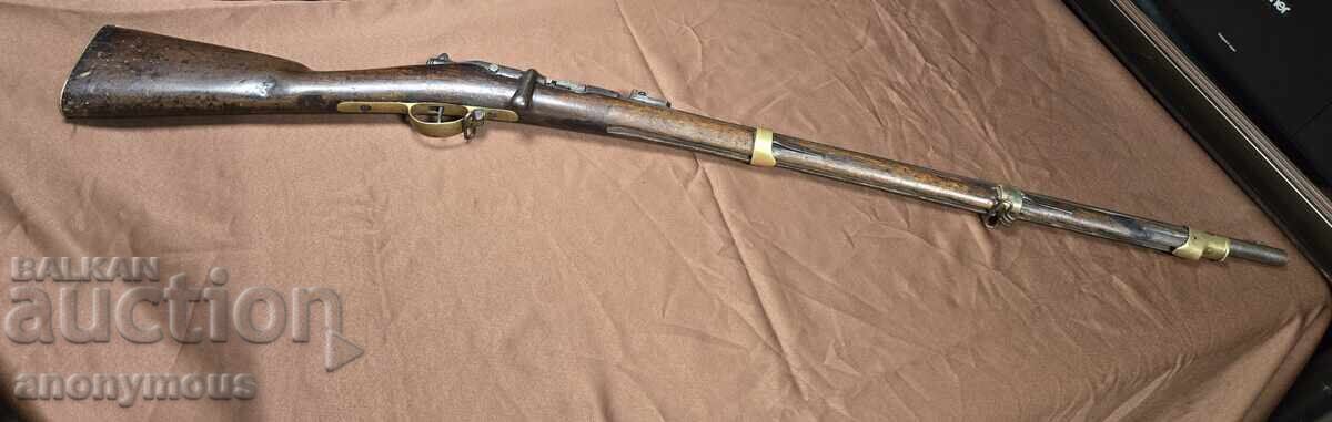 Κανόνι Γαλλίας Γκρα, Γκρας 1874 Κανόνι Γαλλίας Γκρα, Γκρας 1874