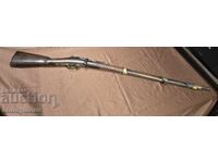 Κανόνι Γαλλίας Γκρα, Γκρας 1874