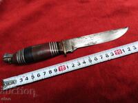 OLD KNIFE
