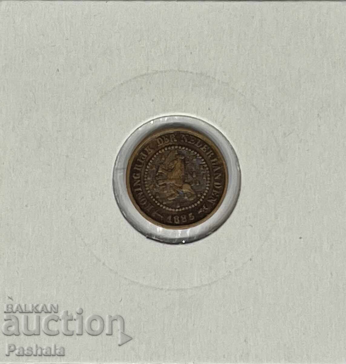 Olanda 1/2 cent 1885 cu preț € 6.00 | 11.73 BGN