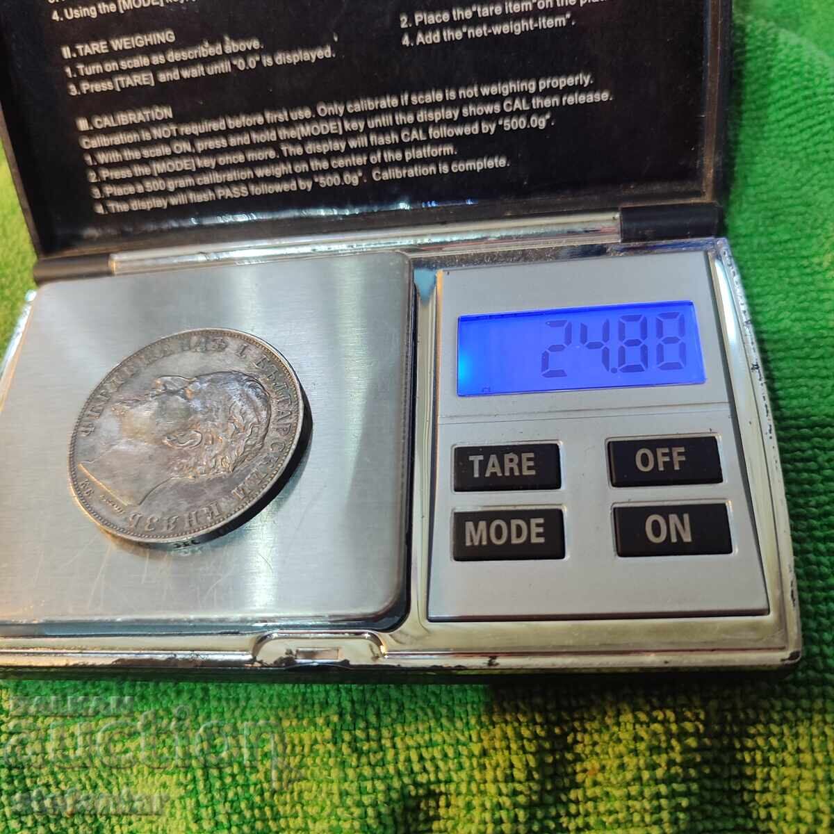 5 BGN 1894 in very good condition - 5 5 BGN 1894 in very good condition - 5