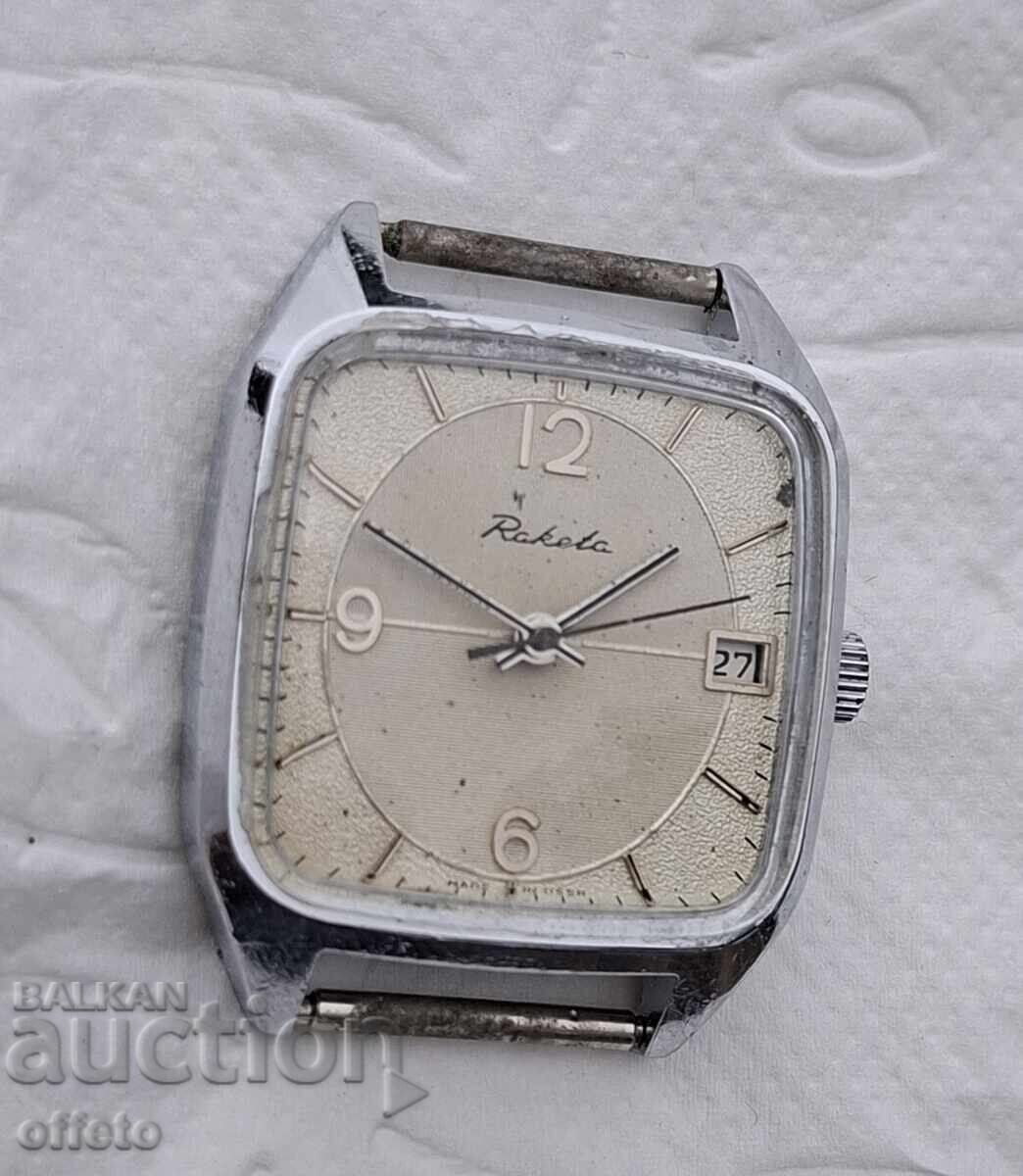 Аукцион РАКЕТА РАБОТИ Аукцион РАКЕТА РАБОТИ