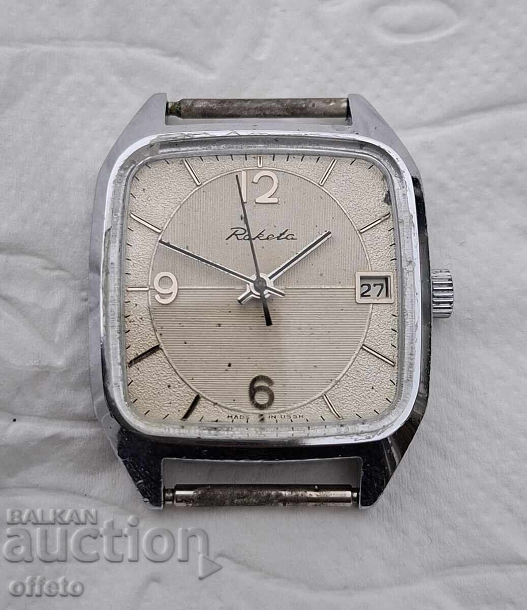 РАКЕТА РАБОТИ РАКЕТА РАБОТИ