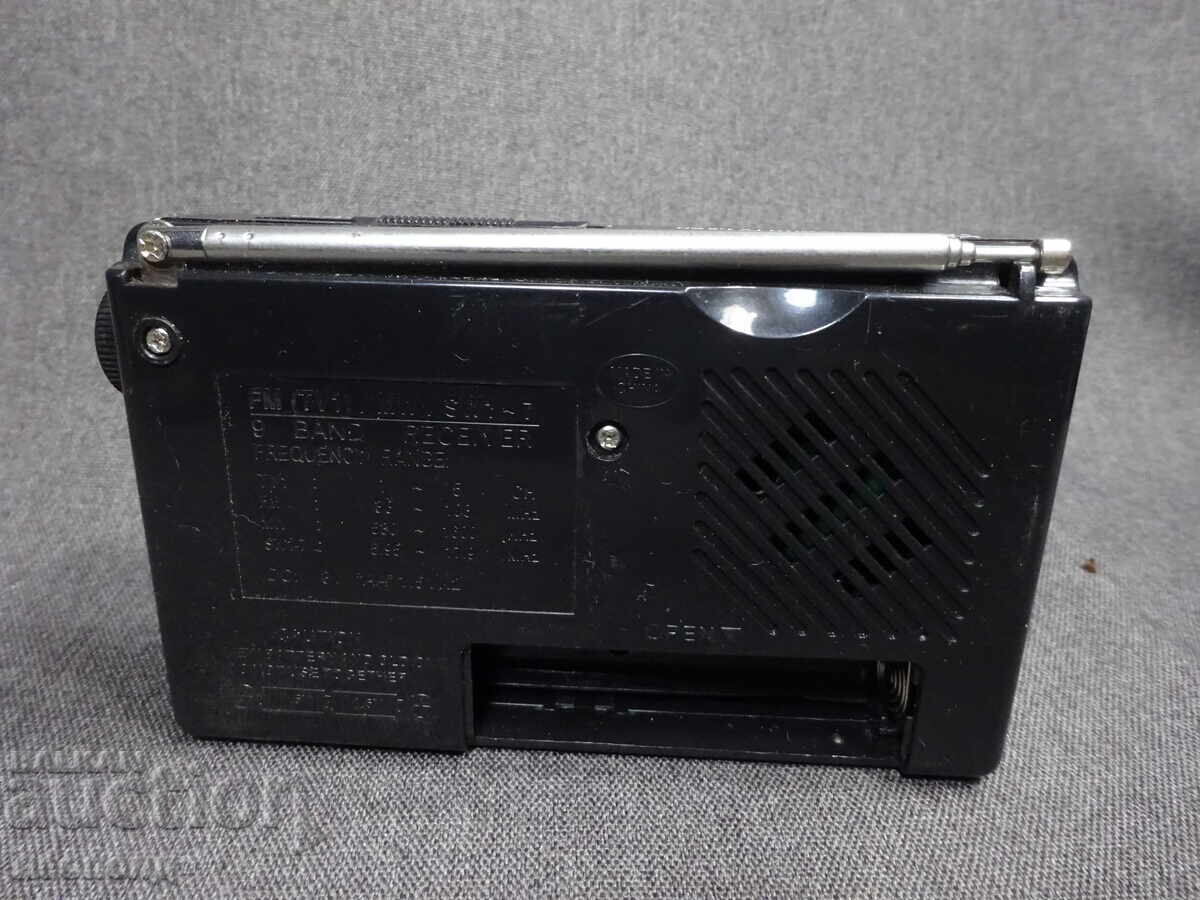 Livrarea BZTS STAR RETRO TRANZISTOR RADIO GOLD JINRU CHINA