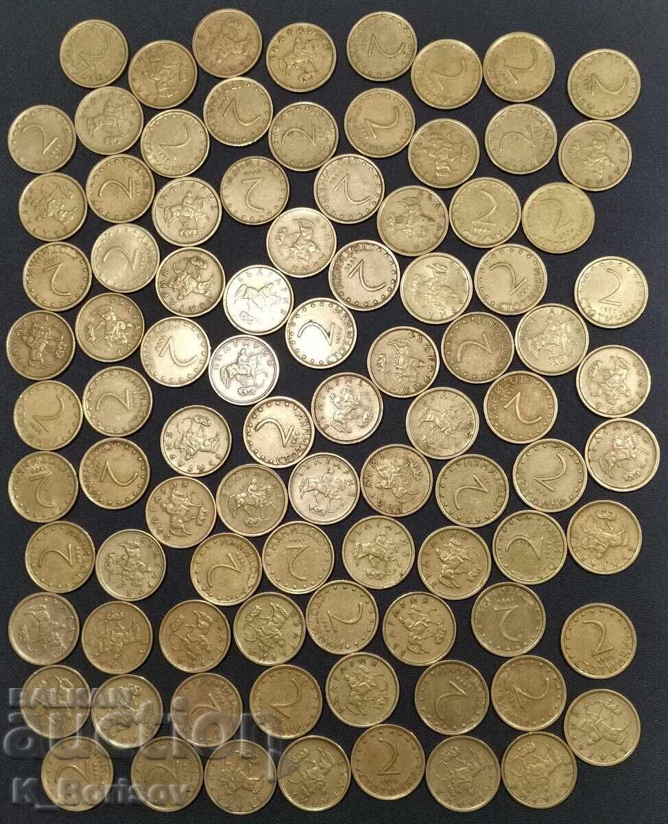 Лот 1 2 5 стотинки 1999 250бр. с цена € 101.00 | 197.54 лв. Лот 1 2 5 стотинки 1999 250бр. с цена € 101.00 | 197.54 лв.