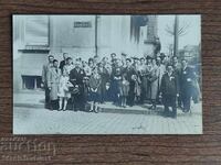 Παλιά φωτογραφία Βασίλειο της Βουλγαρίας -
