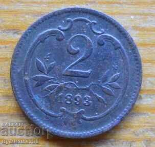 2 Halers 1893 - Αυστρία
