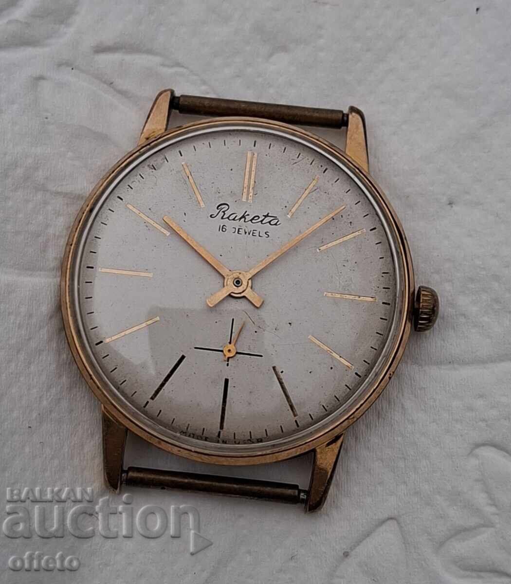 Аукцион РАКЕТА AU РАБОТИ Аукцион РАКЕТА AU РАБОТИ