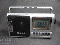 BRC STAR RETRO RADIO TRANZISTOR PHILIPS CHINA