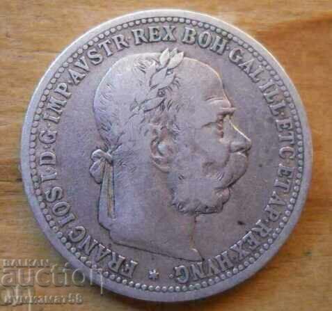 1 coroană 1894 (argint) - Austria cu preț € 15.50 | 30.32 BGN 1 coroană 1894 (argint) - Austria cu preț € 15.50 | 30.32 BGN