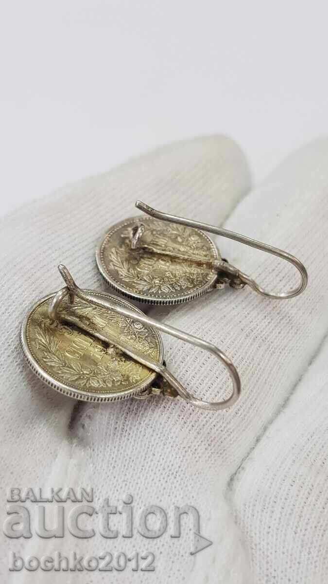 Доставка на Красиви Сребърни Възрожденски Обеци с Монети 1912