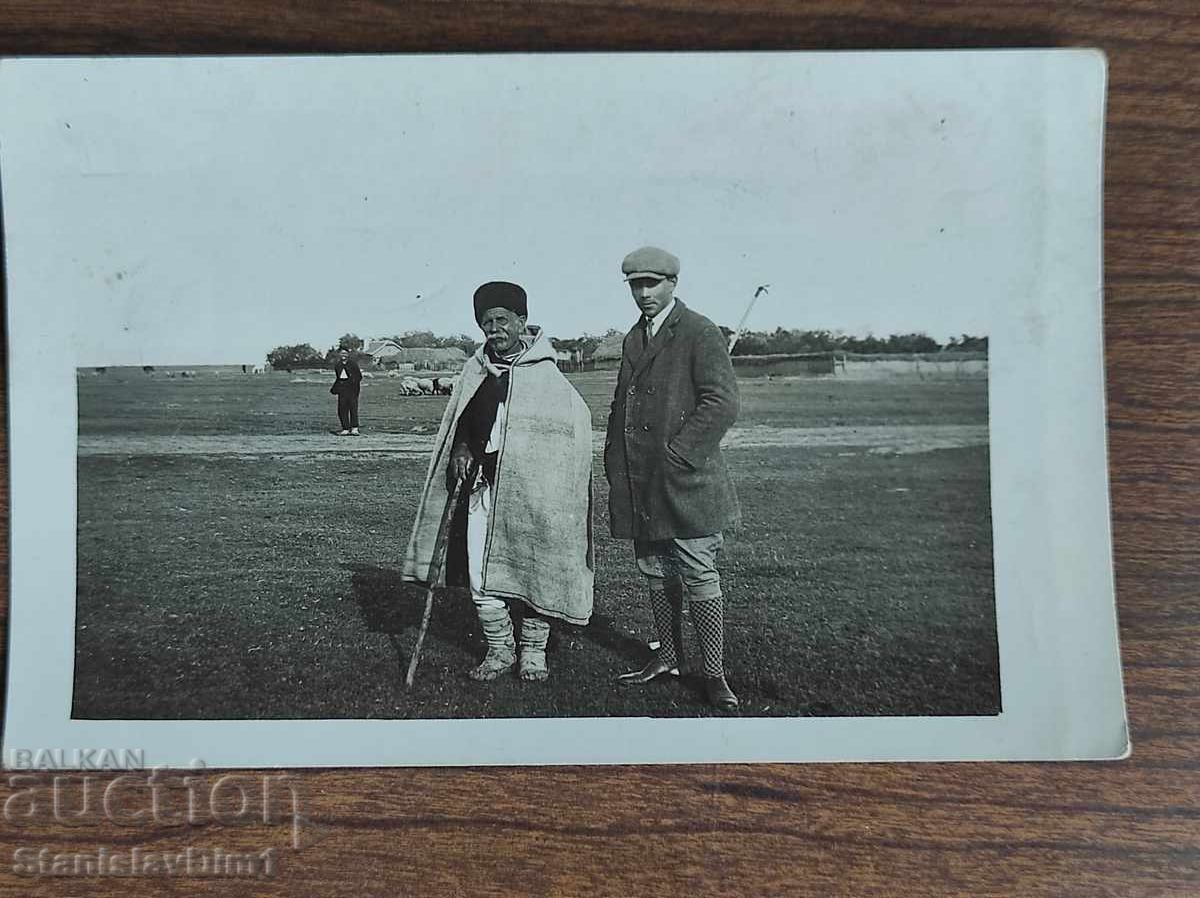 Παλιά φωτογραφία Βασίλειο της Βουλγαρίας -