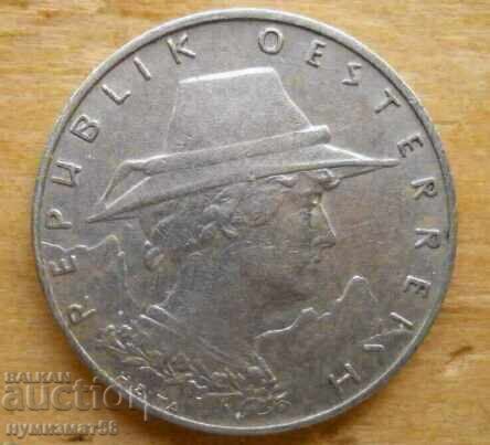 10 groschi 1925 - Austria with price € 1.00 | 1.96 BGN