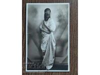 Παλιά φωτογραφία Βασίλειο της Βουλγαρίας -