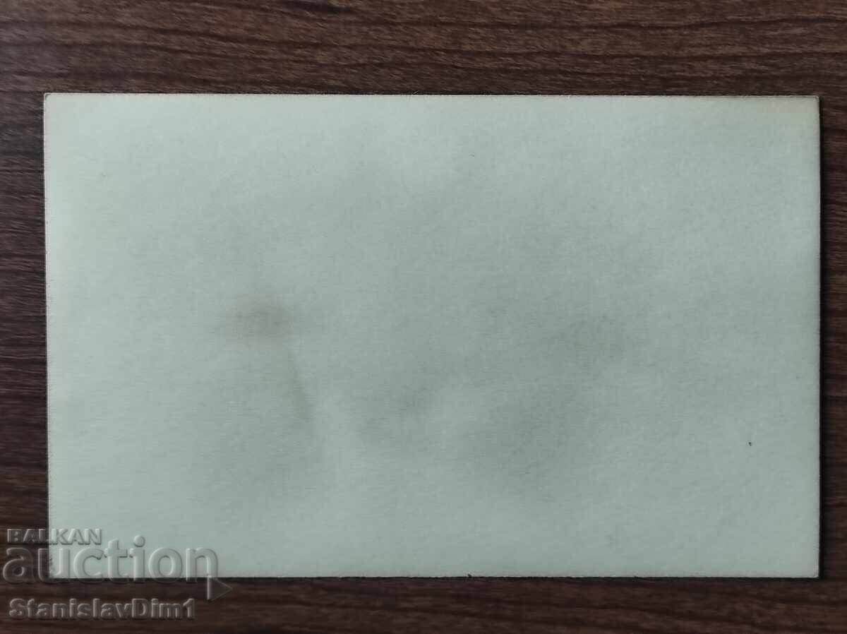 Аукцион Стара снимка Царство България -