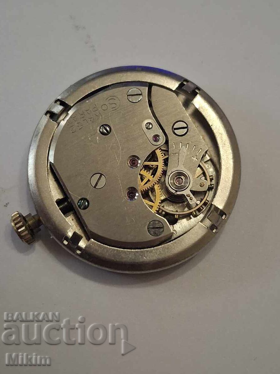 Μηχανισμός 8 με τιμή € 0.01 | 0.02 BGN