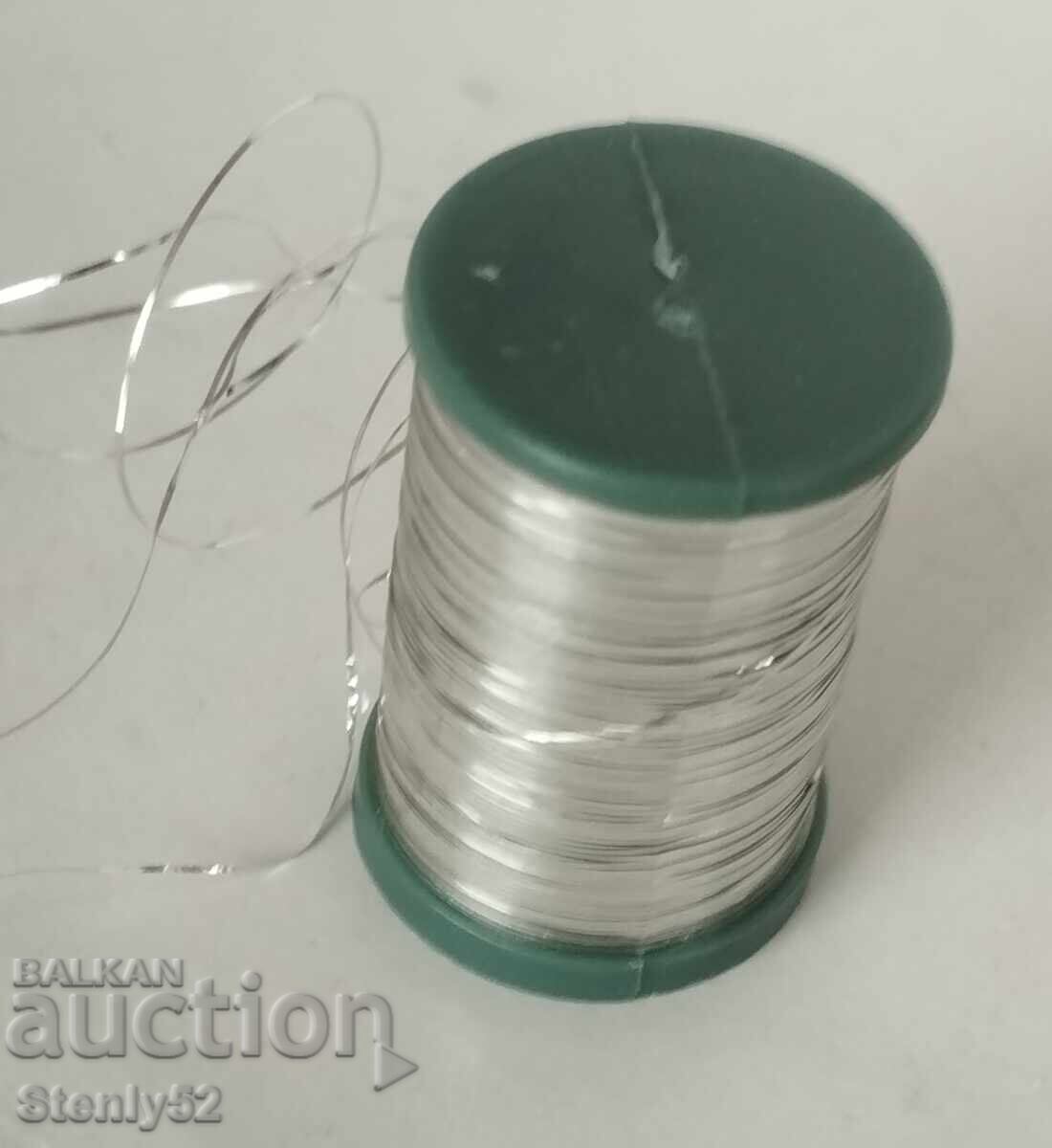 Mulineta cu lamela argintie, fir cu preț € 8.00 | 15.65 BGN