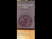 Lotte in Weimar, Thomas Mann