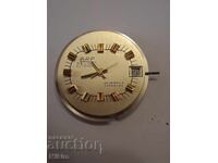 Механизъм 11