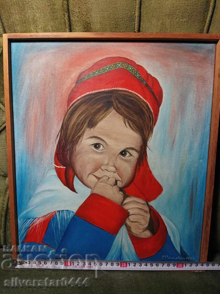 Masterpiece - "Portrait of a Girl" - 1973 with price € 300.00 | 586.75 BGN