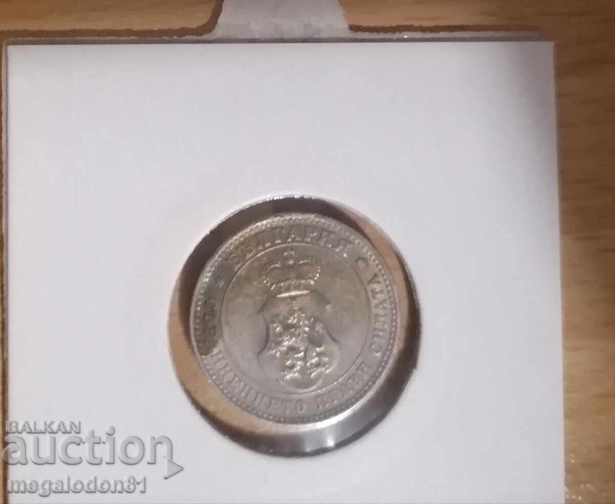 Bulgaria - 10 stotinki 1912 cu preț € 12.00 | 23.47 BGN