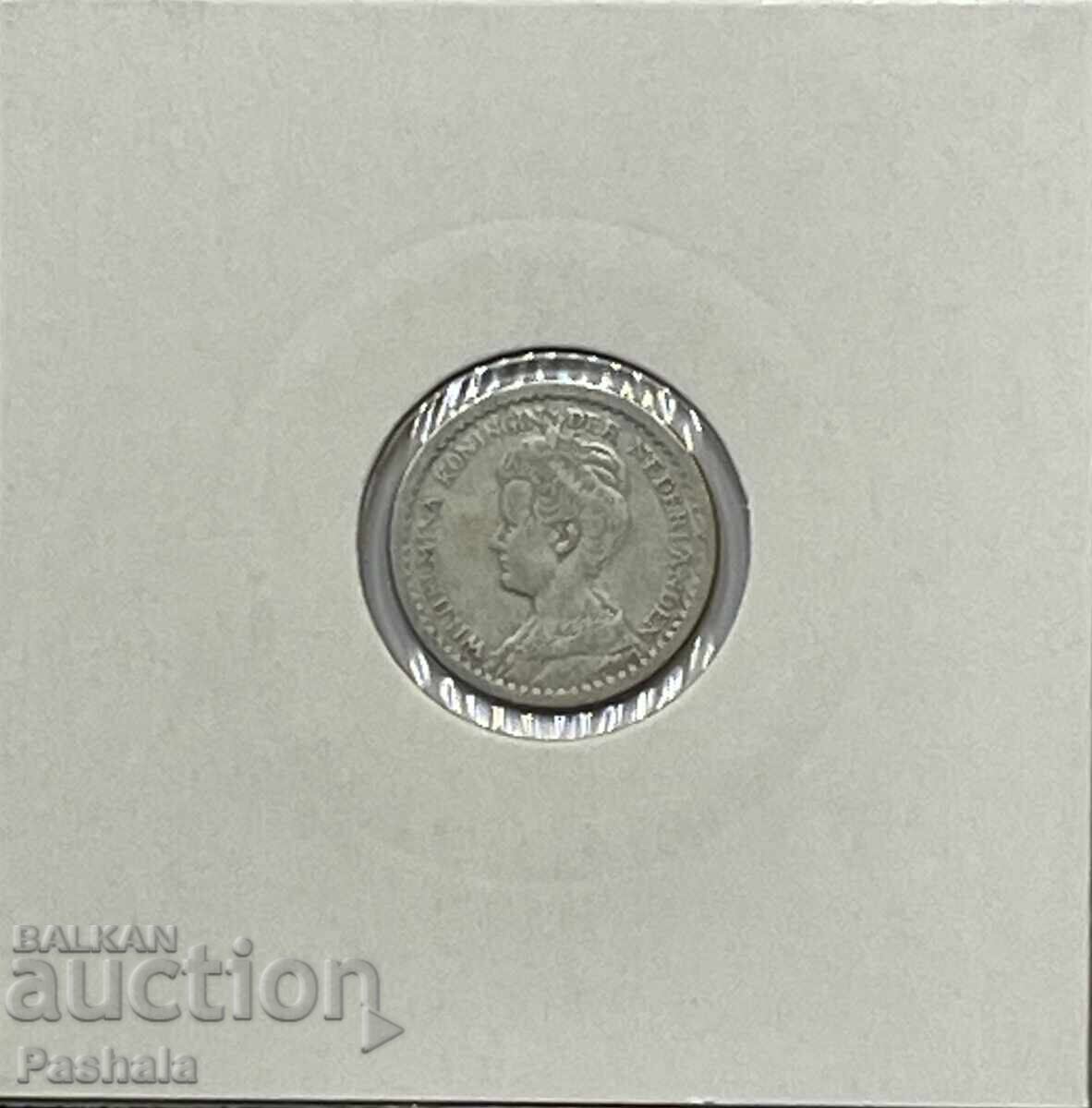 Olanda 10 cenți 1913 cu preț € 5.00 | 9.78 BGN