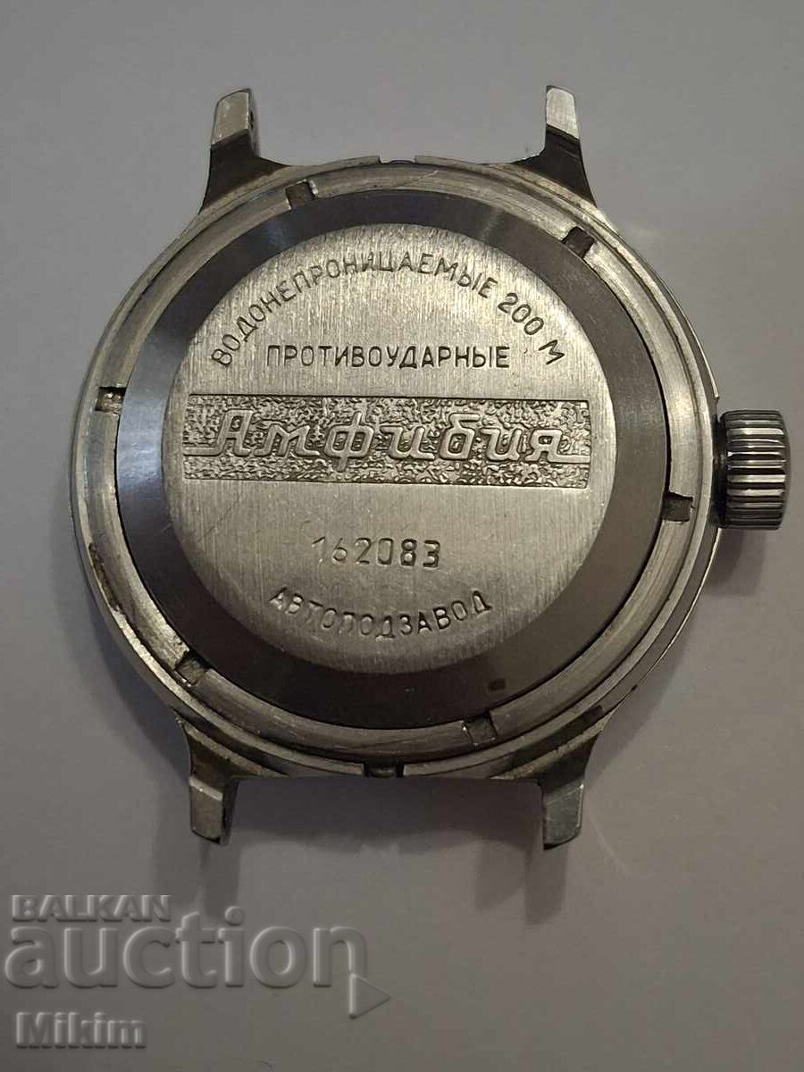 Παράδοση Ρολόι Vostok