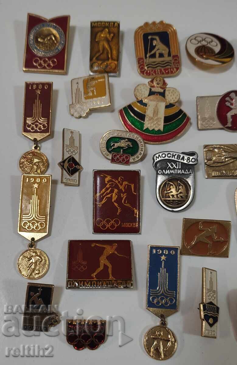 Значки СССР - 5