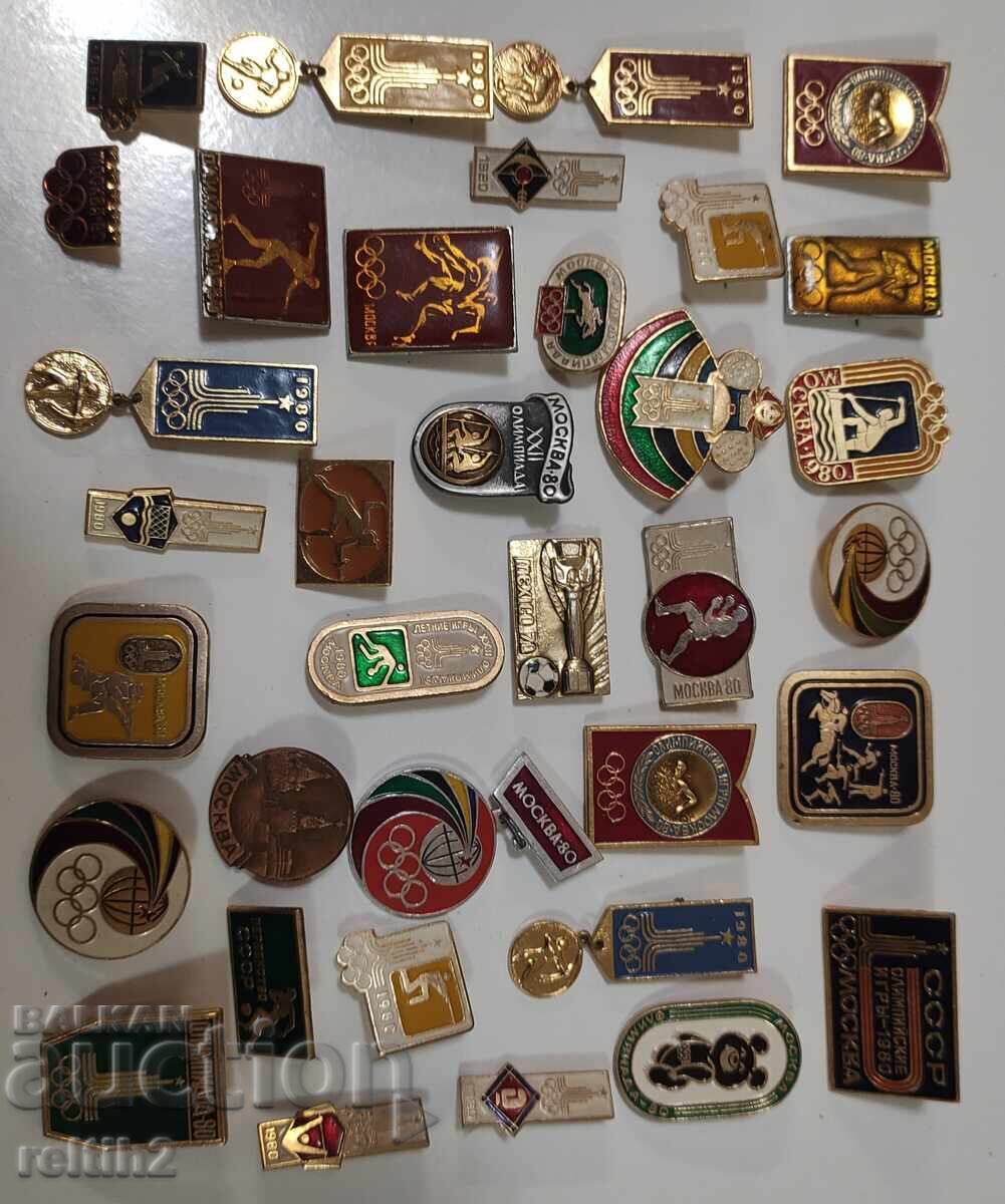 Значки СССР - 6