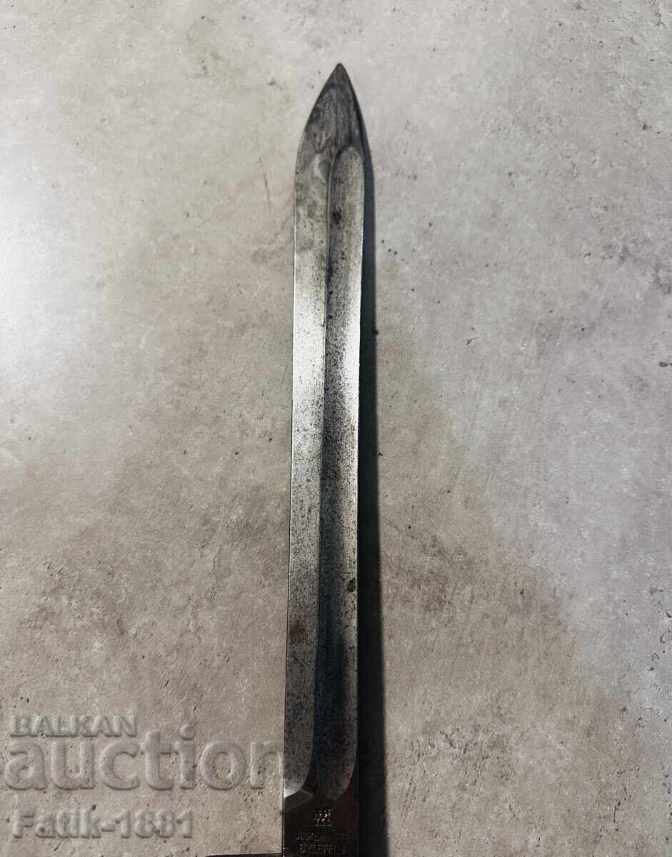 Baionetă germană "Măcelarul" pentru pușca Mauser S98/05 - 5