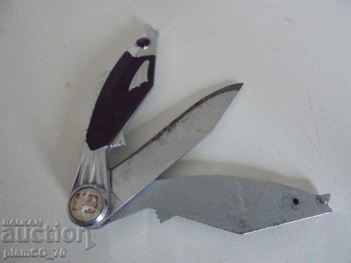 №*8552 Vechi briceag pliabil rusesc / sovietic cu preț € 19.90 | 38.92 BGN