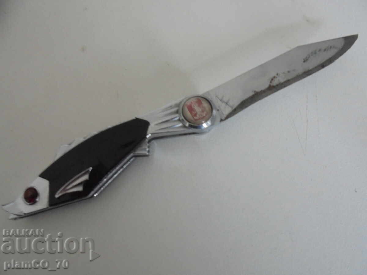 Livrarea №*8552 Vechi briceag pliabil rusesc / sovietic