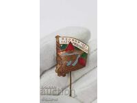 Rare communist badge, medal Alexander Stamboliyski Dam