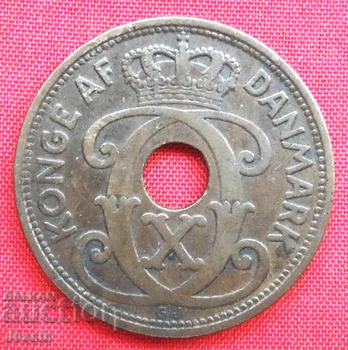 5 Jore 1928 Danemarca cu preț € 3.95 | 7.73 BGN