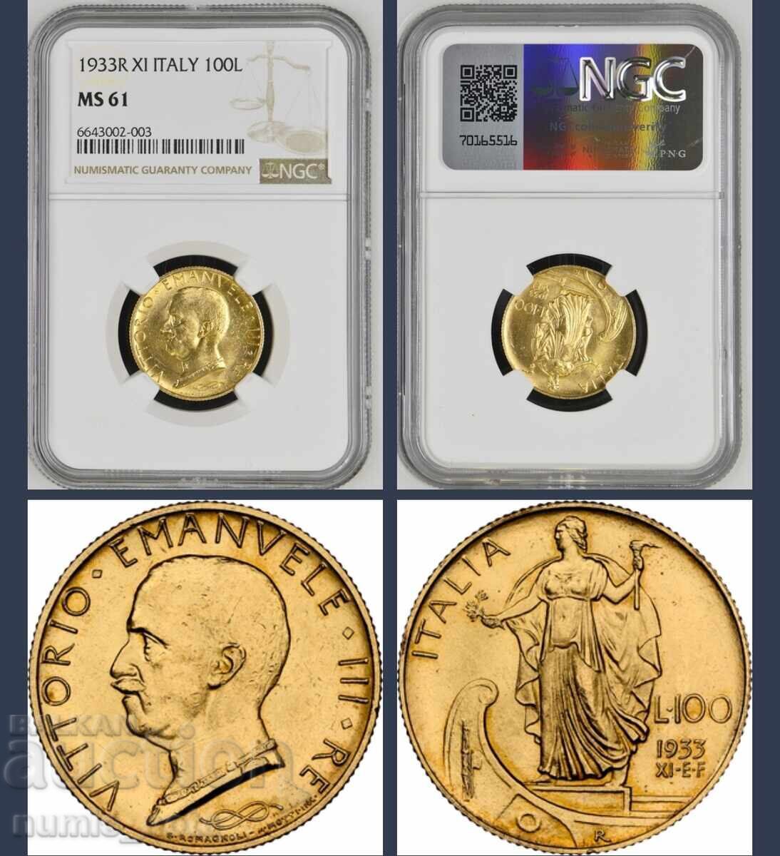 100 lire 1933 R Italia NGC MS 61