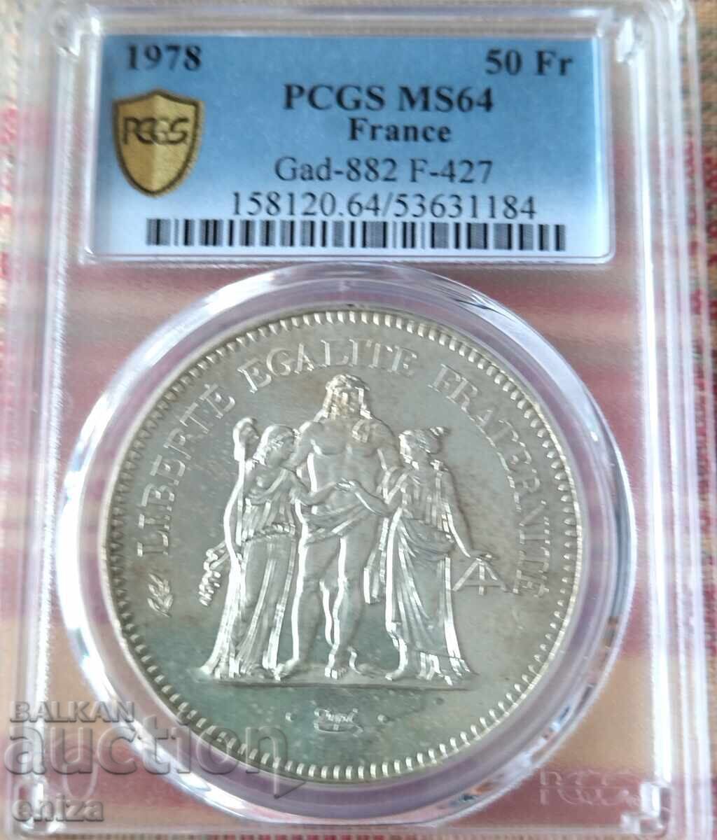 Licitație 50 franci Franța 1978, argint PCGS MS 64