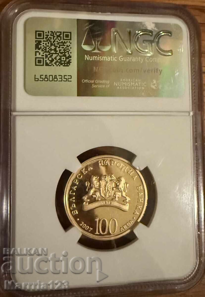 100 leva 2007 Saint George with price € 2300.00 | 4498.41 BGN 100 leva 2007 Saint George with price € 2300.00 | 4498.41 BGN