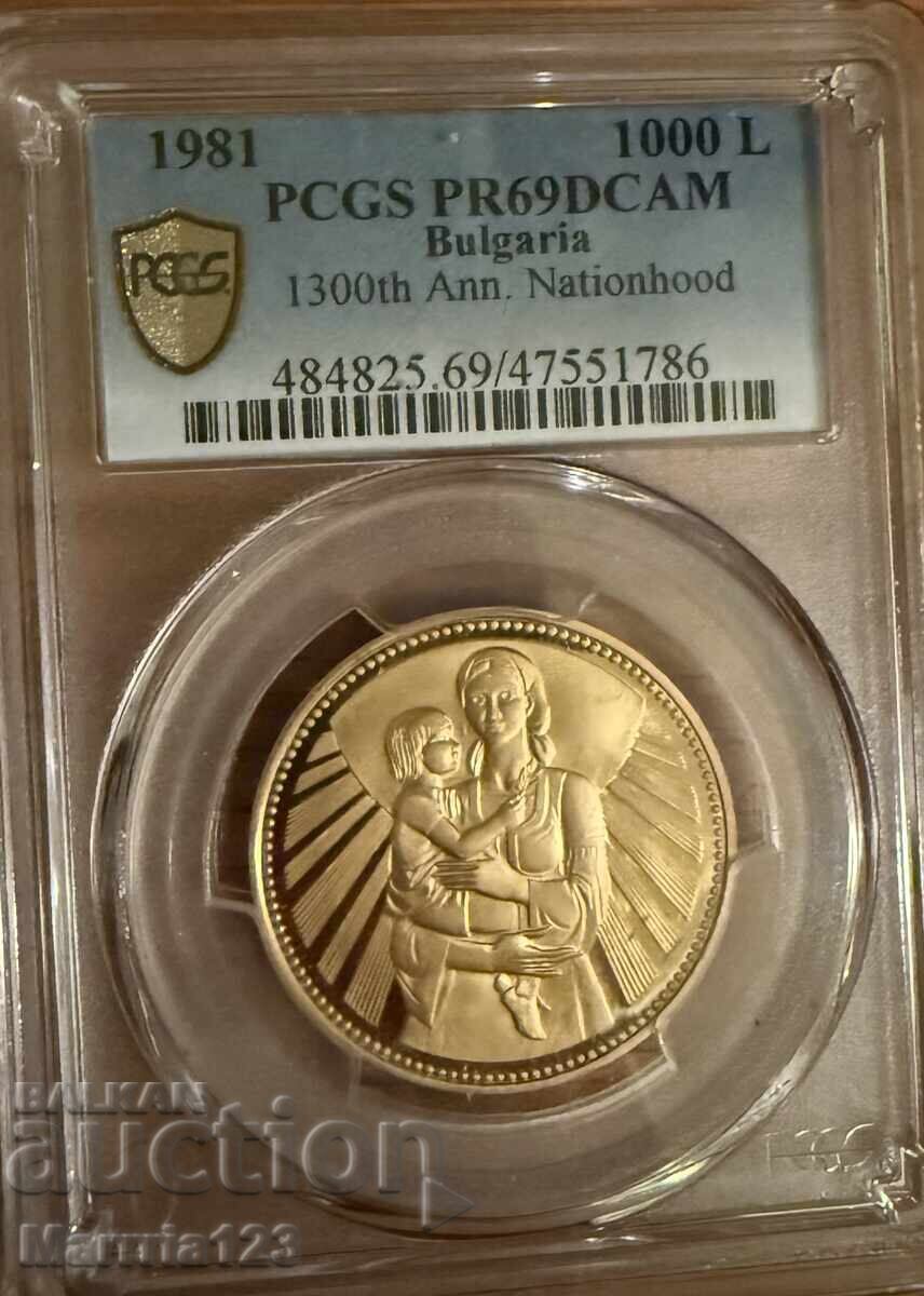 1000 leva 1981 Mamă cu copil