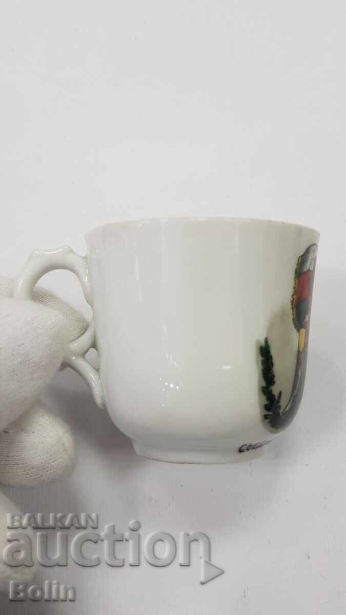 Βουλγαρικό, Πριγκιπικό, Ιστορικά Σημαντικό Πορσελάνινο Φλιτζάνι με τιμή € 99.00 | 193.63 BGN Βουλγαρικό, Πριγκιπικό, Ιστορικά Σημαντικό Πορσελάνινο Φλιτζάνι με τιμή € 99.00 | 193.63 BGN